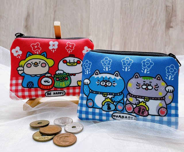 Lucky coin purse double sided design 2 styles Shop Huadabii