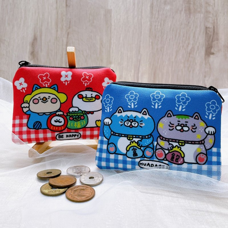 Lucky coin purse-double-sided design (2 styles) - Coin Purses - Waterproof Material 