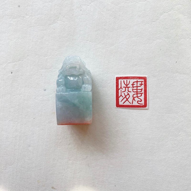 // Shu Yuxuan's works in other media// - Stamps & Stamp Pads - Jade Multicolor