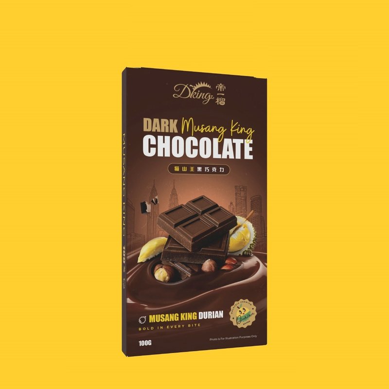 *** 新登場 ***帝一榴 - 貓山皇黑巧克力 - 朱古力 - 其他材質 多色