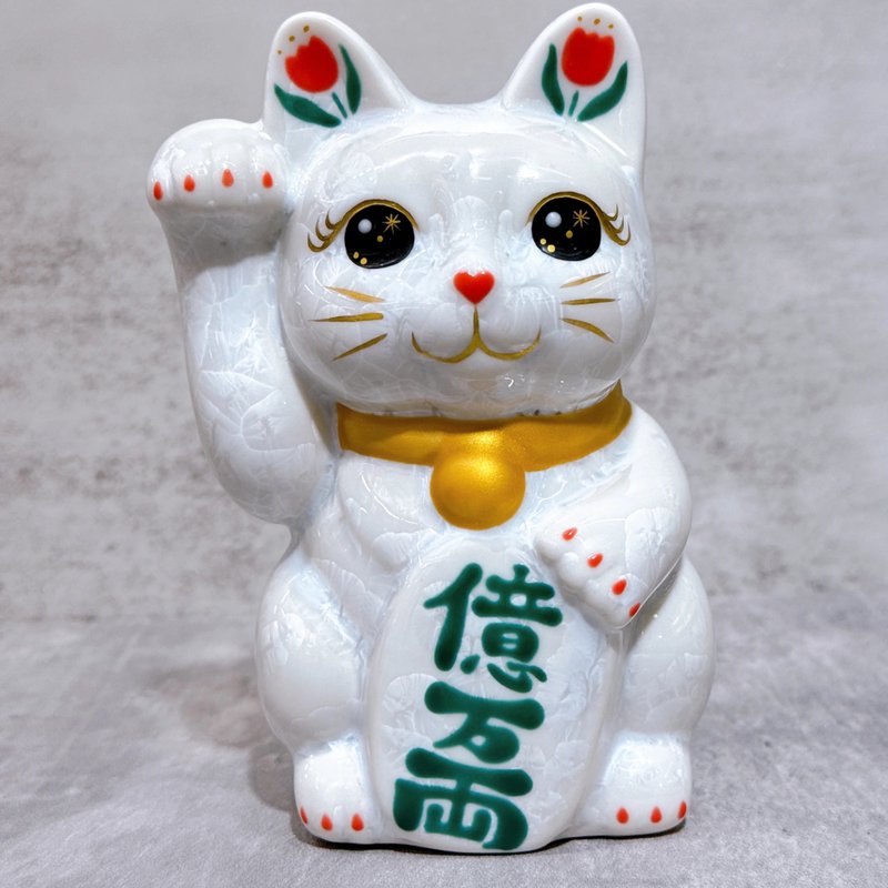 【靈眸招財】日本清水燒招財貓 | 花結晶 白 億萬両 右 - 擺飾/家飾品 - 瓷 白色