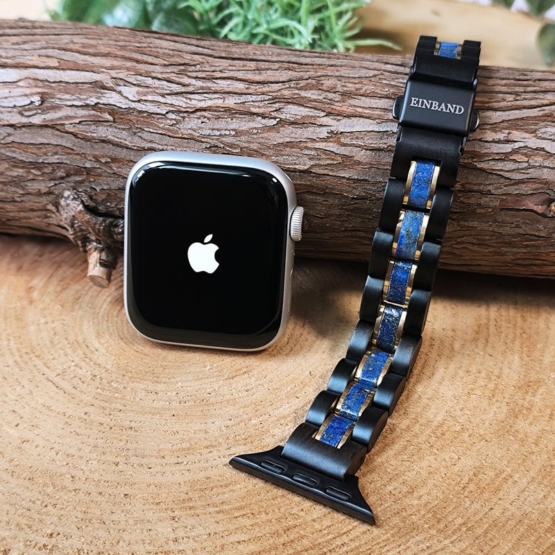 【木製バンド】EINBAND AppleWatch アップルウォッチ 天然木バンド 木のベルト 14mm【ラピスラズリ×サンダルウッド】 - 女錶 - 木頭 咖啡色