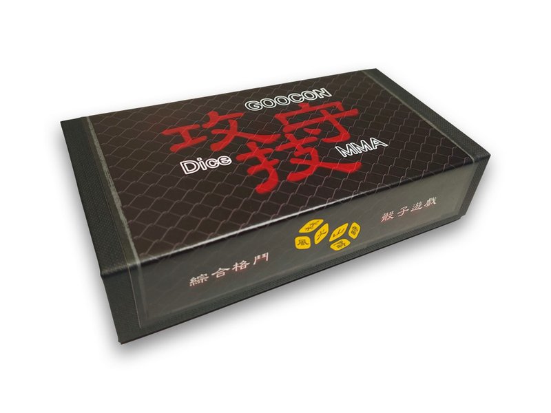 GOOCON 綜合格鬥 骰子遊戲 - GOOCON Dice MMA - 桌遊/卡牌 - 木頭 黑色