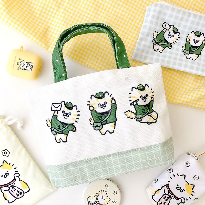 Kitty Postman-Portable Small Canvas Bag - Handbags & Totes - Polyester Green