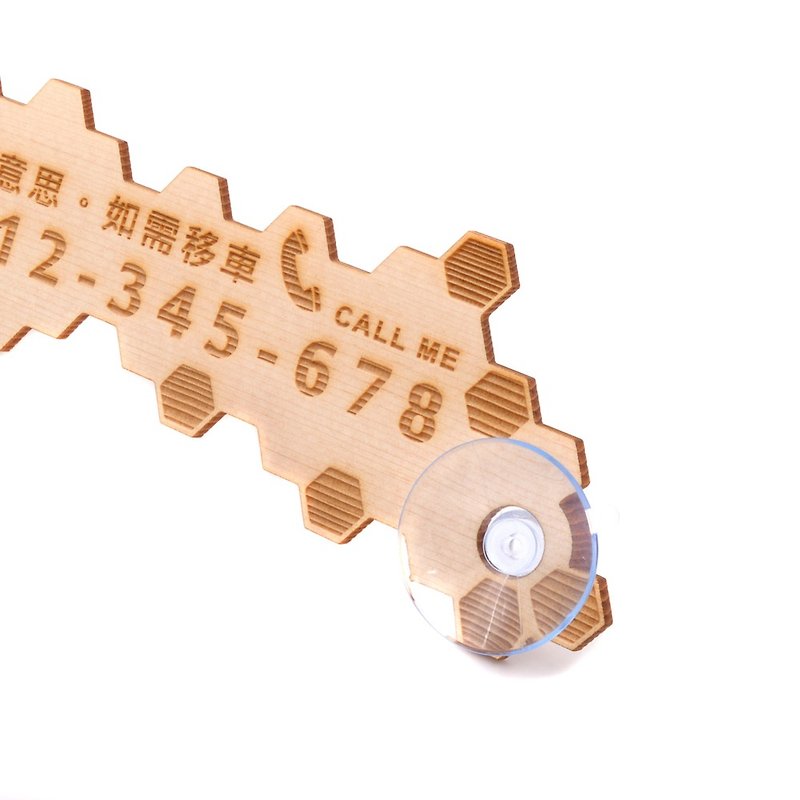 木製プロストップカード - ハニカム|木製移転ライセンスプレート - その他 - 木製 ゴールド