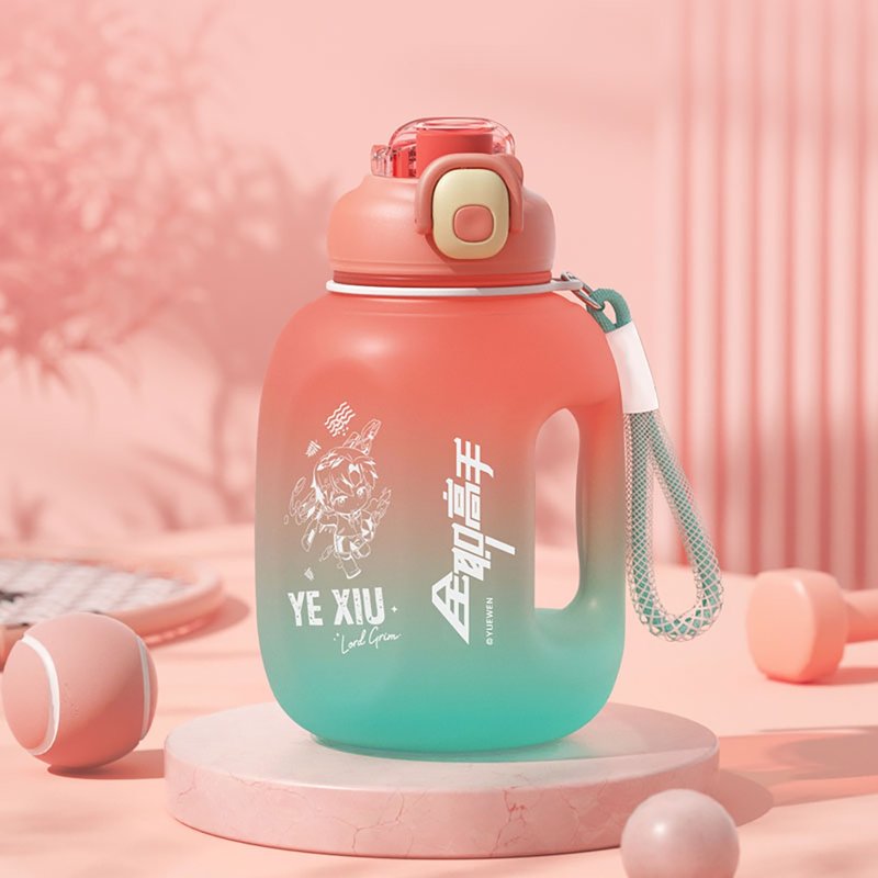 [Free shipping] Butter Cat Full-time Avatar Ye Xiu style peripheral gradient large capacity kettle accompanying cup ton barrel ton - Beverage Holders & Bags - Other Materials 