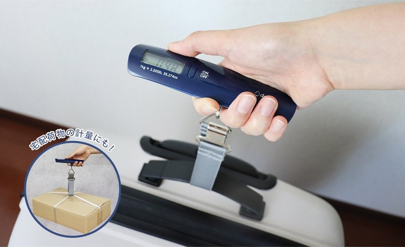 Dretec Luggage scale LS-107 - แกดเจ็ต - พลาสติก สีน้ำเงิน