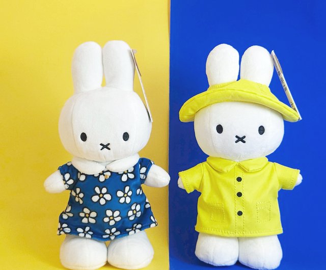 BON TON TOYS ミッフィー ぬいぐるみ レインコート うさぎ 24cm