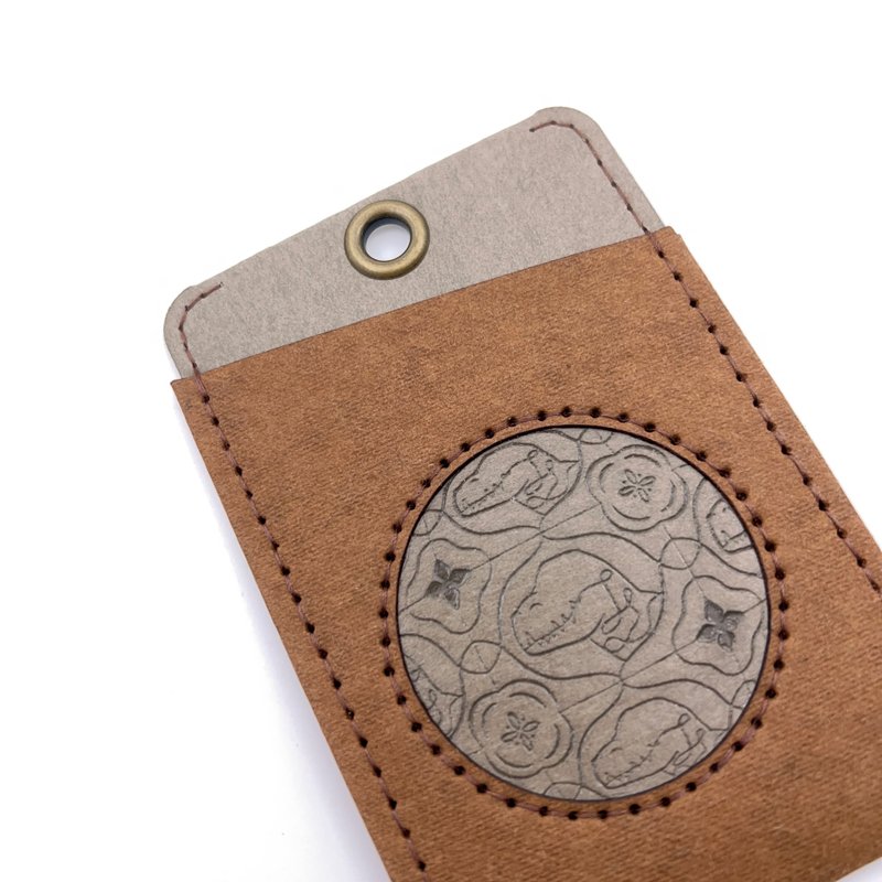 Hollow contrasting color ID holder Youyou card holder-Dinosaur window grille - ID & Badge Holders - Paper Brown