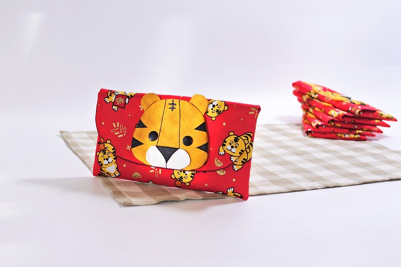 2022 cute tiger year-shaped red envelope bag can be used as a mobile phone bag passbook bag wedding small things Miyue red envelope - ถุงอั่งเปา/ตุ้ยเลี้ยง - ผ้าฝ้าย/ผ้าลินิน 