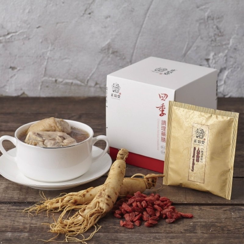 【Linshu Medicinal Diet Series】Ginseng and Goji Berry - เครื่องปรุงรสสำเร็จรูป - พืช/ดอกไม้ สีนำ้ตาล