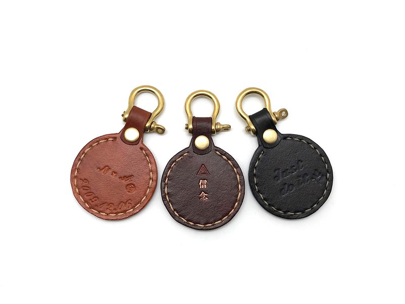 小圓名牌 客製皮革鑰匙圈 (12色/免費刻字/馬蹄釦) - 鑰匙圈/鑰匙包 - 真皮 咖啡色