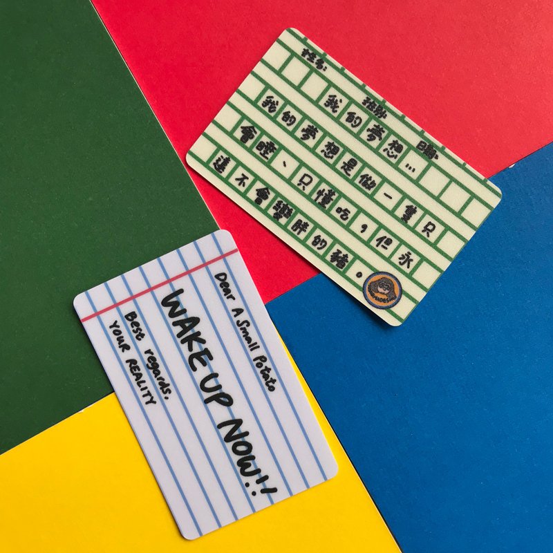 卡貼 - Dear Small Potato - 貼紙 - 塑膠 