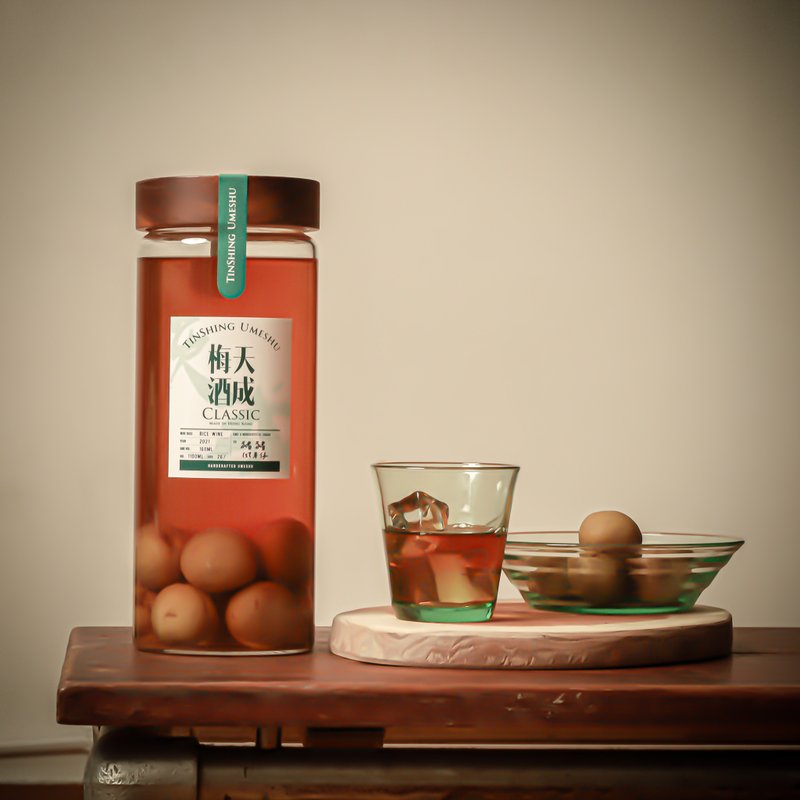 天成梅酒CLASSIC - 手工梅酒(1100ml ABV 26%) (可寫上客人名字) - 酒類/酒精飲品 - 玻璃 