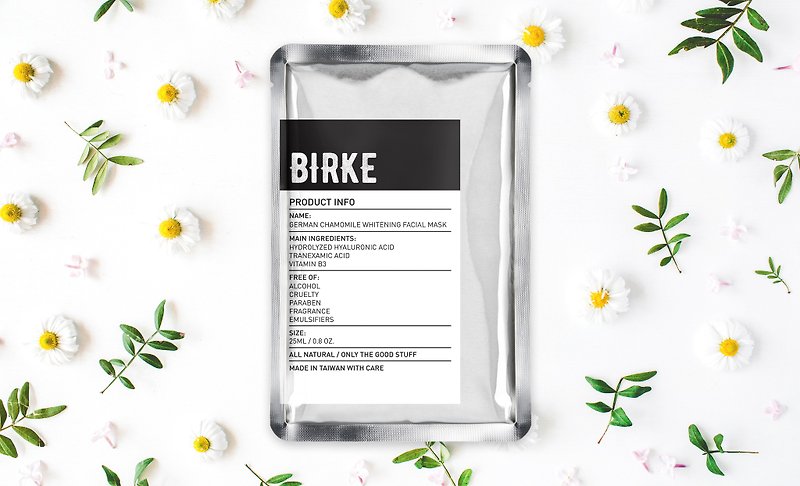 BIRKE 苾兒可 德國洋甘菊潤白面膜 5入/盒 - 精華液/精華油 - 其他材質 