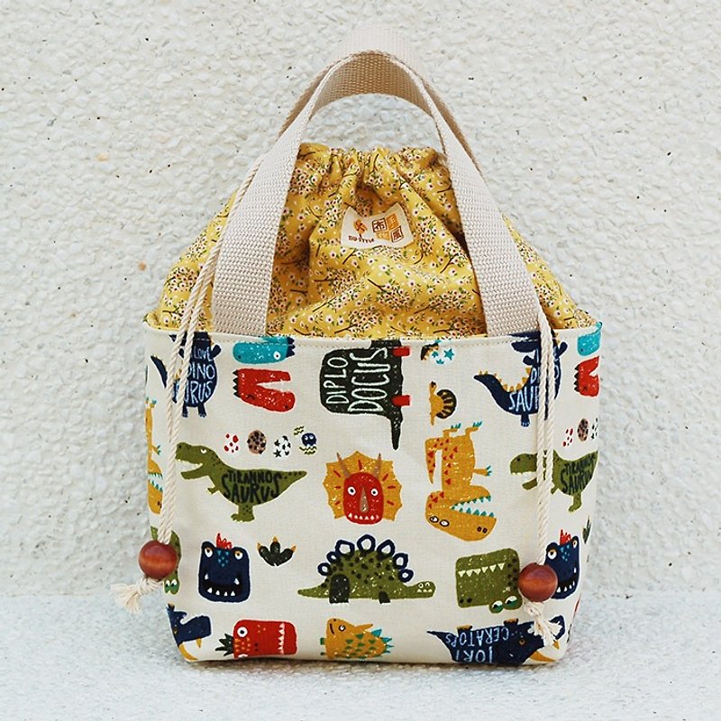 Dinosaur world bundle mouth bag / food bag - กระเป๋าถือ - ผ้าฝ้าย/ผ้าลินิน หลากหลายสี