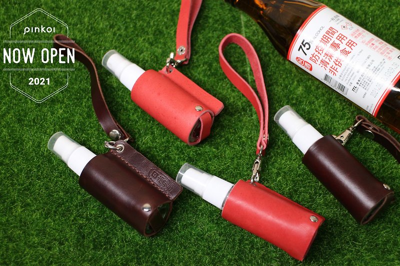 Leather portable alcohol spray bottle - Lanyards & Straps - Genuine Leather Red