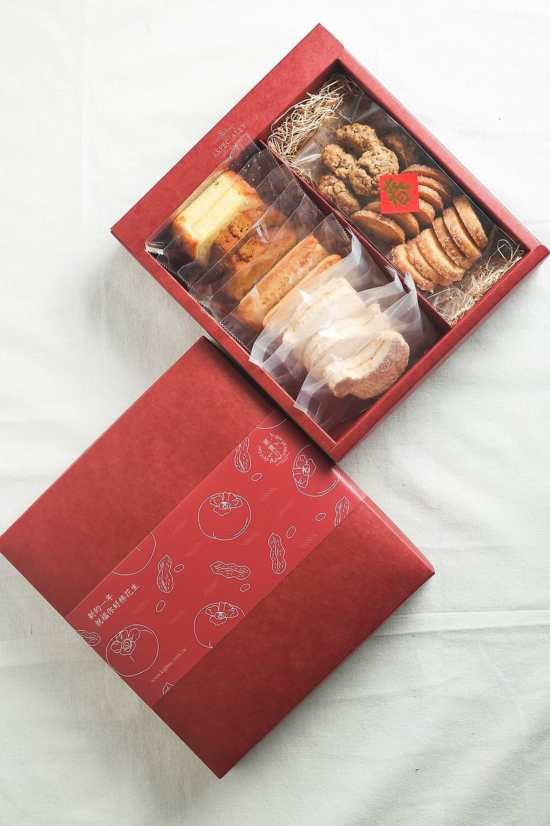 Good persimmon peanut New Year gift box - เค้กและของหวาน - อาหารสด สีแดง