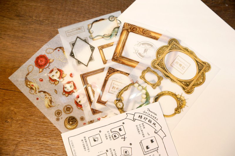 Transfer Stickers Set - สติกเกอร์ - พลาสติก 