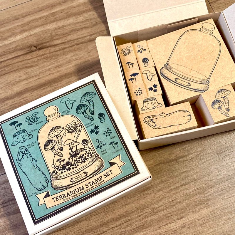 テラリウムスタンプセット/ stamp set/ハンコ,插图邮票,文房具,文具,ステーショナリー,紙もの - 印章/印台 - 橡膠 多色