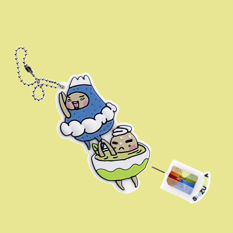 [Shizuoka brothers] SIM card ejection pin storage model card ejection pin key ring - Keychains - Other Materials Blue