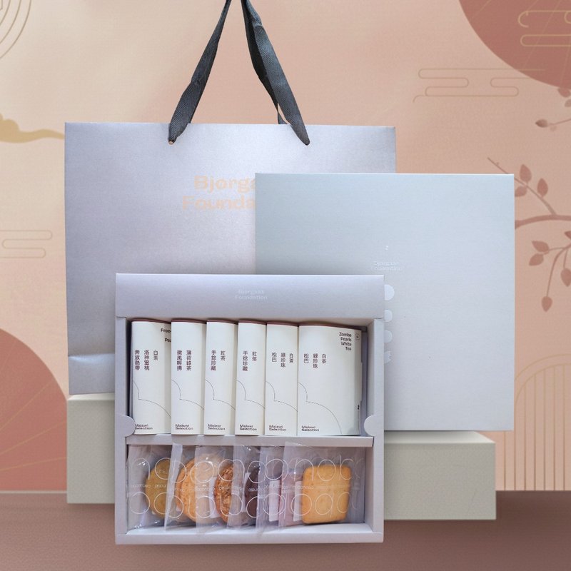 春節公益禮盒【豐味韻藏】豐盈版 | 馬拉威精選茶葉x波波諾諾手工 - 茶葉/茶包 - 紙 灰色