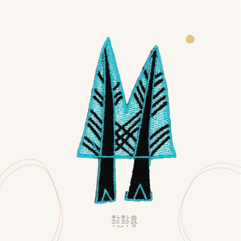 童趣刺繡貼-雪松 - 徽章/別針 - 繡線 綠色