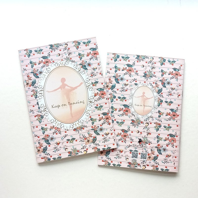 Notebook - ballet gift/dance exhibition souvenir/ballet stationery award - Notebooks & Journals - Paper Multicolor