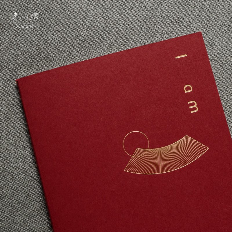 Simple design series notebook-He Chihong - Notebooks & Journals - Paper Red