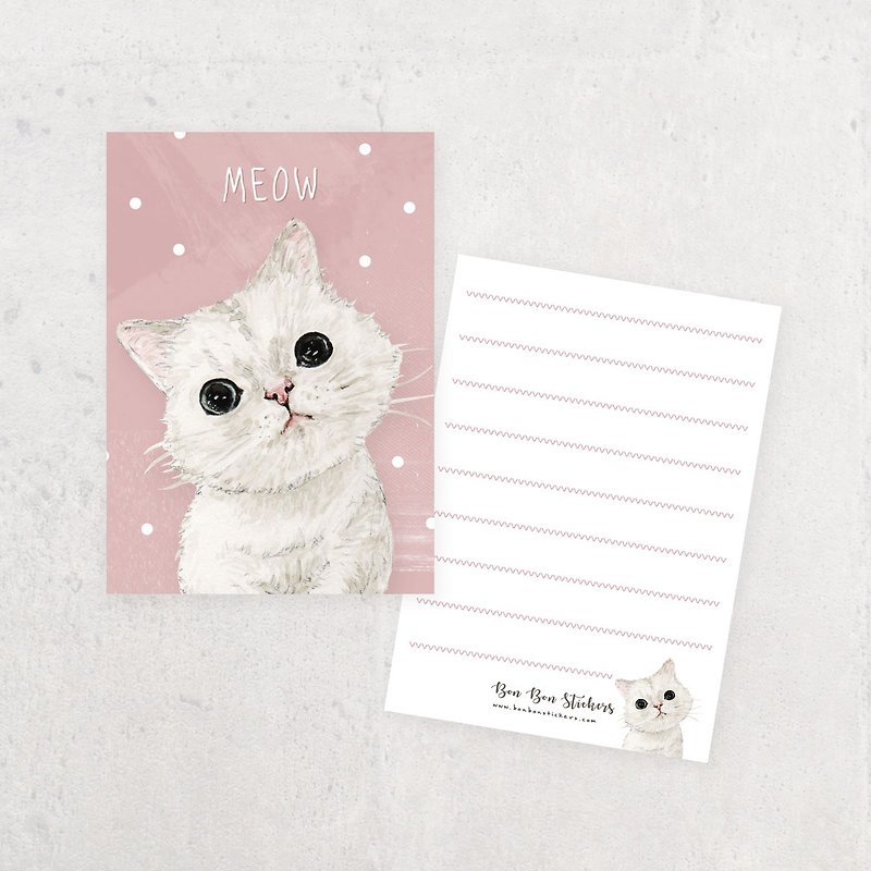 Illustration postcard - foundation cat - การ์ด/โปสการ์ด - กระดาษ 