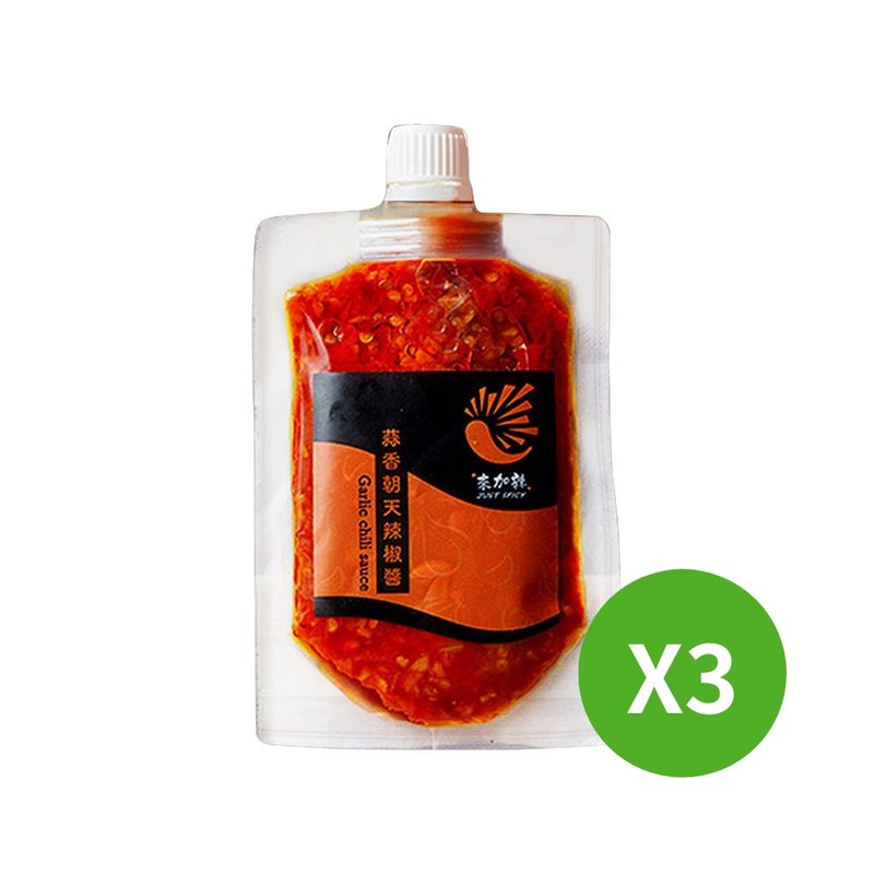 【來加辣】蒜香朝天辣椒醬-100克/袋 3入組 - 醬料/調味料 - 其他材質 紅色