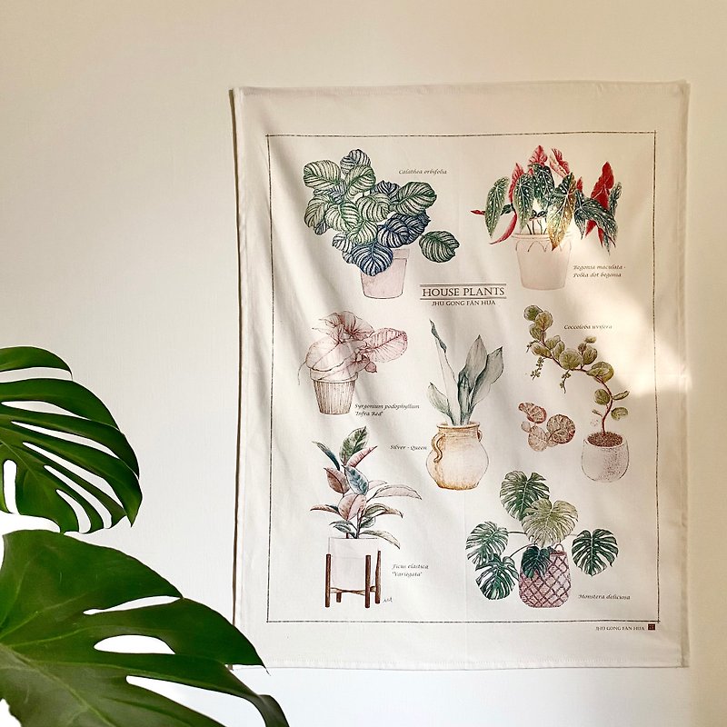 Foliage illustrated book hanging cloth - Posters - Cotton & Hemp 
