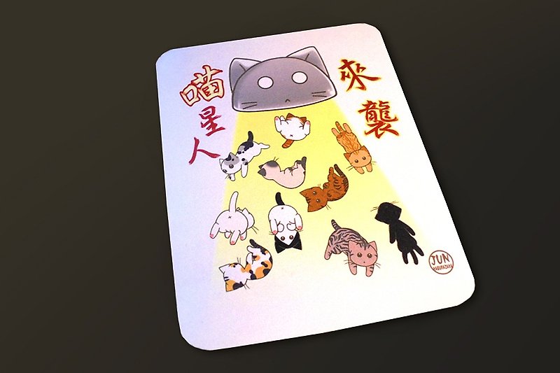 The cat hits the mouse pad - Mouse Pads - Other Materials Multicolor
