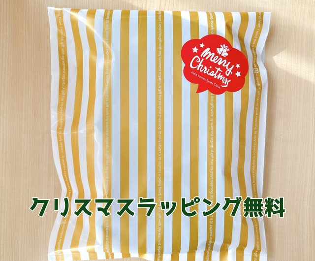 畳縁サコッシュ 倉敷 畳縁 和柄デニムスマホポシェット｜敬老の日｜サコッシュ