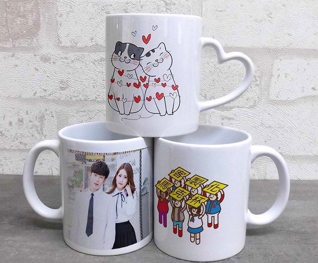 Create your own design Mug Cup Personalized Mugs - Shop 99noidea