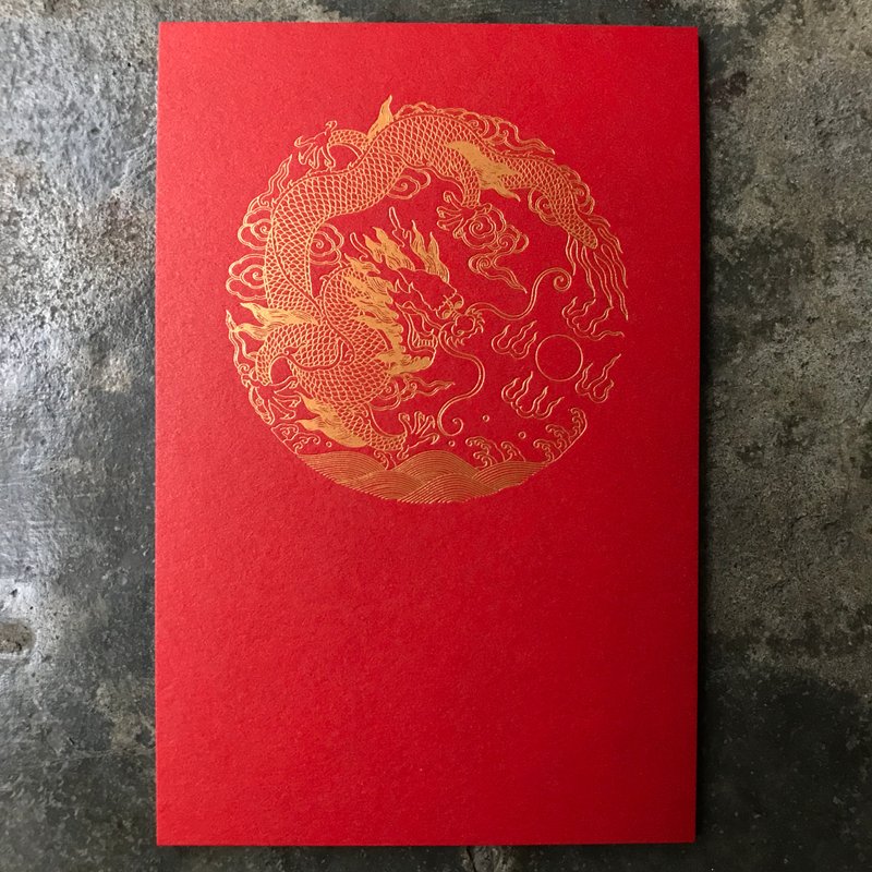 十二生肖龍開運明信片/團龍戲珠/活版印紅底燙金 - 卡片/明信片 - 紙 紅色