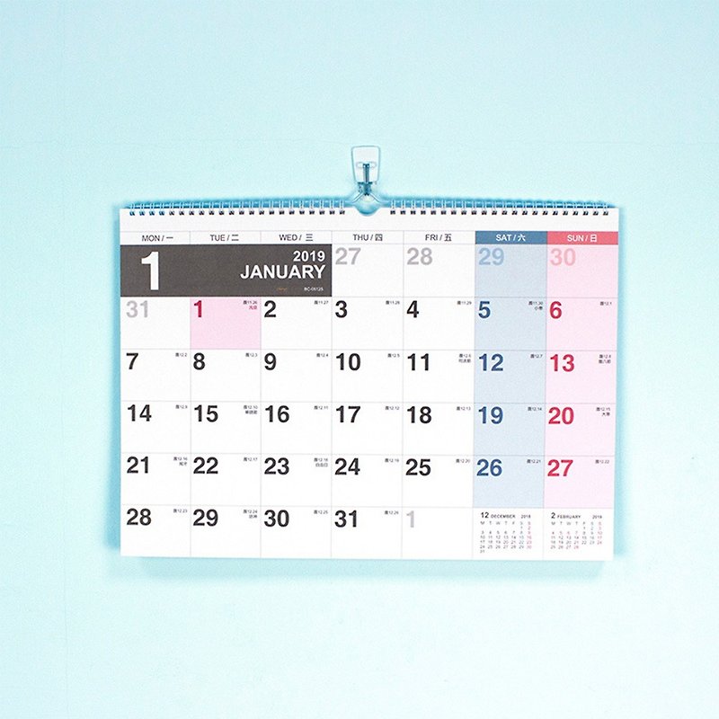 2019年A3吊掛式月曆/掛曆(素面/可撕) - 年曆/桌曆 - 紙 白色