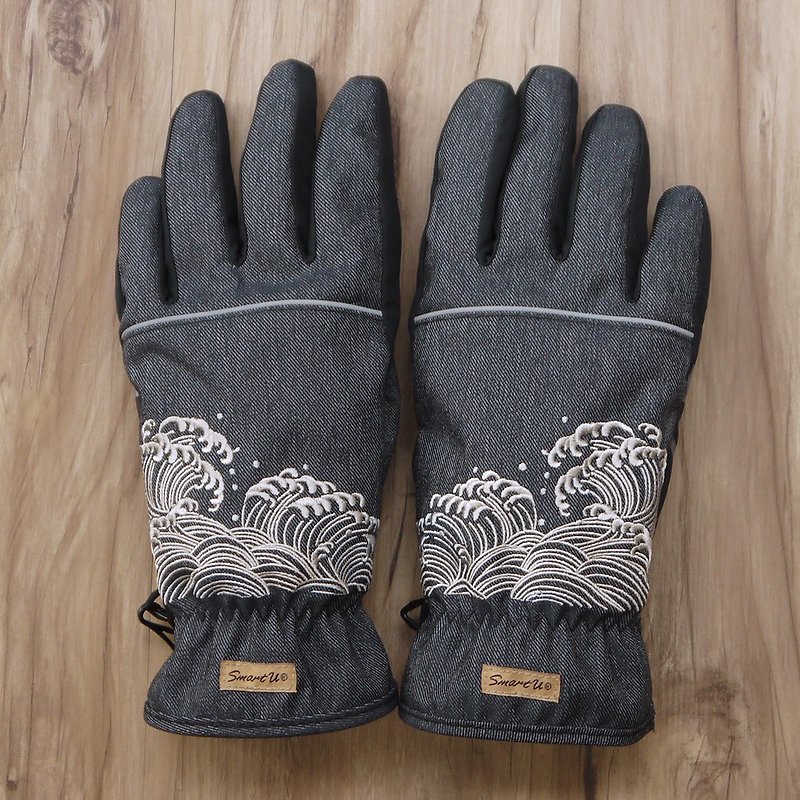 That mountain. That Sea | Sea Wave Embroidered Gloves - ถุงมือ - เส้นใยสังเคราะห์ สีน้ำเงิน