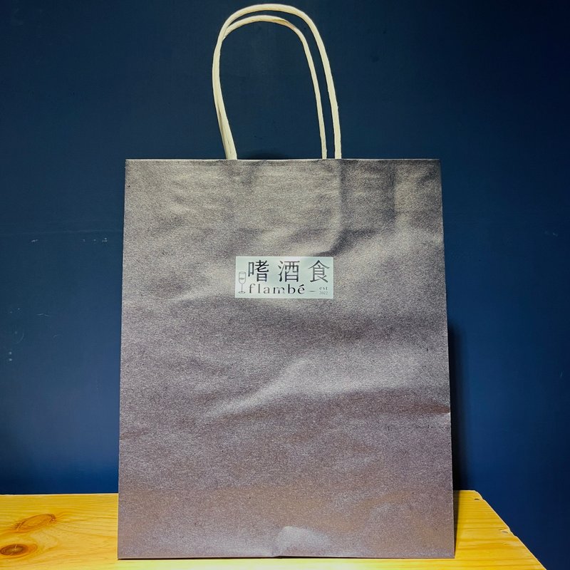 Alcoholic Food Logo Paper Bag - อื่นๆ - กระดาษ 