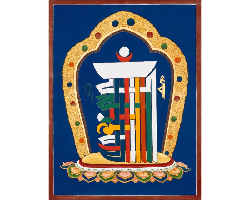 Kalachakra Auspicious Symbol Thangka Painting - Wall Décor - Other Materials Multicolor