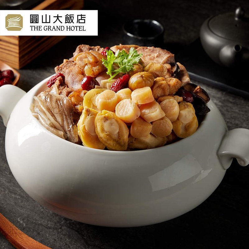 【圓山大飯店】御饌珍品佛跳牆(2940g)+祕製紹興燜方肉(825g) - 料理包/調理包 - 其他材質 