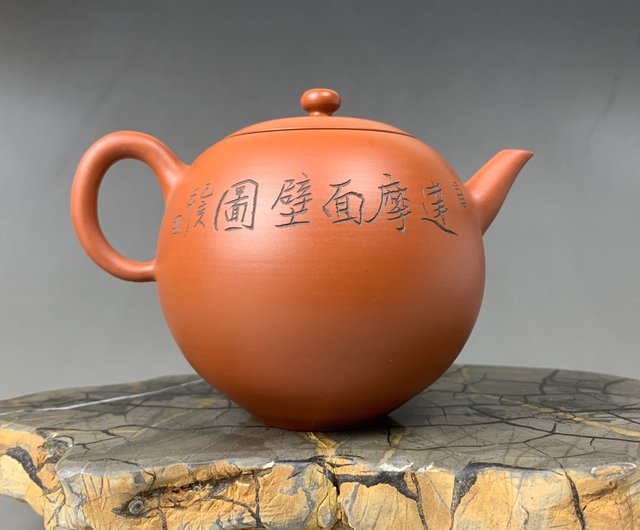 旧家蔵出品 中国古玩 唐物 朱泥 漢詩彫 廣口 六角 煎茶 建水