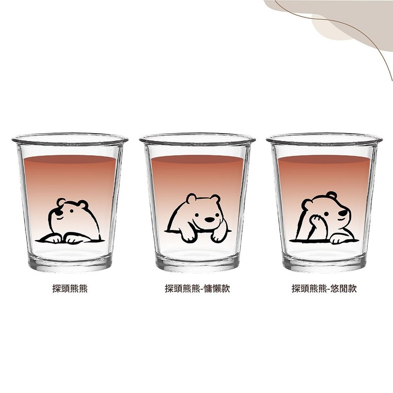 探頭熊熊 咖啡杯 玻璃杯 可愛 入厝禮 生日禮物 加厚耐熱玻璃杯 - 玻璃杯 - 玻璃 