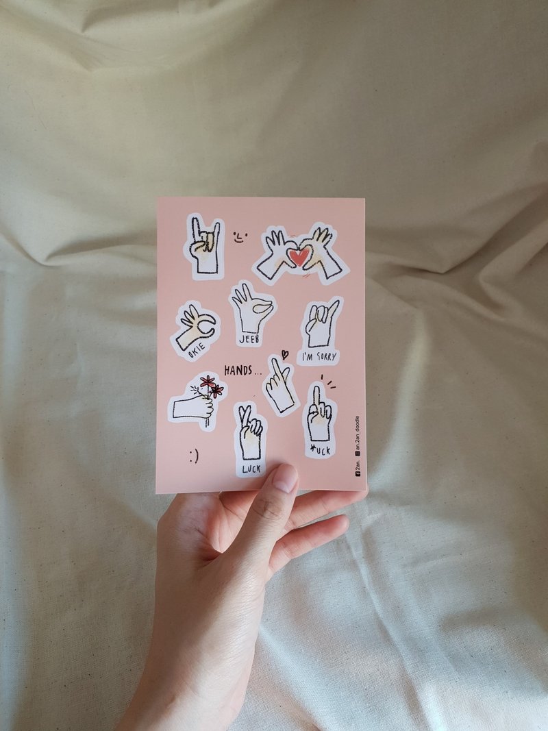 Sticker : Handie - 貼紙 - 紙 