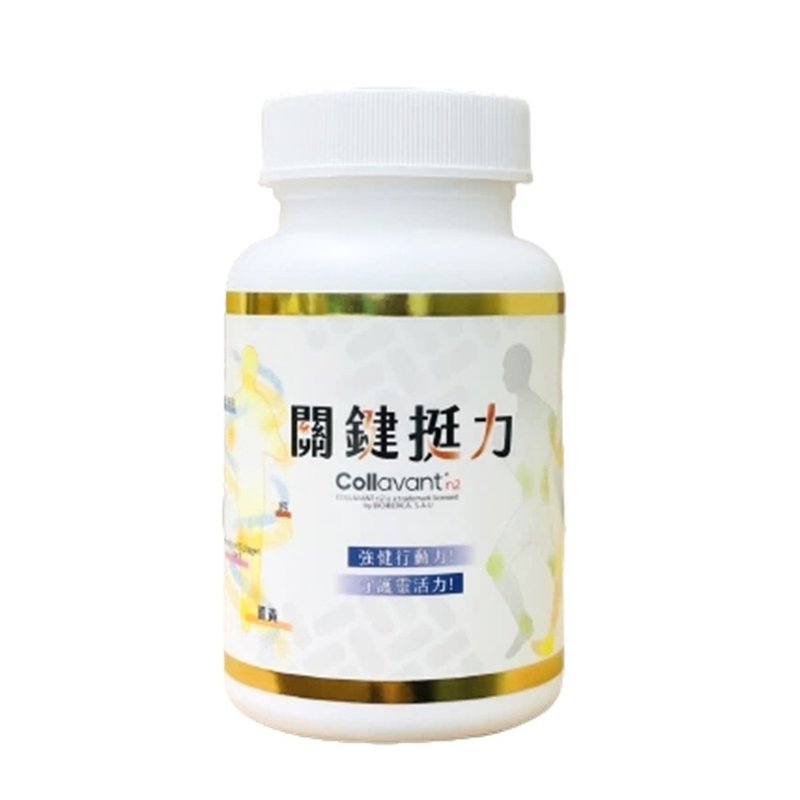 Key Strength Capsules (30 capsules/bottle) | Huocuiyang - อาหารเสริมและผลิตภัณฑ์สุขภาพ - สารสกัดไม้ก๊อก 