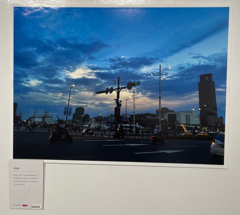 The Setting Sun-Keelung Special Collection of Works by Hong Kong Photographer Wang Jinhui - Photography Collections - Other Materials 