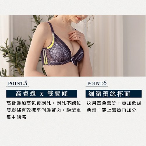 Clany's upper chest is full of V-curve concentrated BD underwear sweet  powder 6967-31 - Shop missclany Women's Underwear - Pinkoi