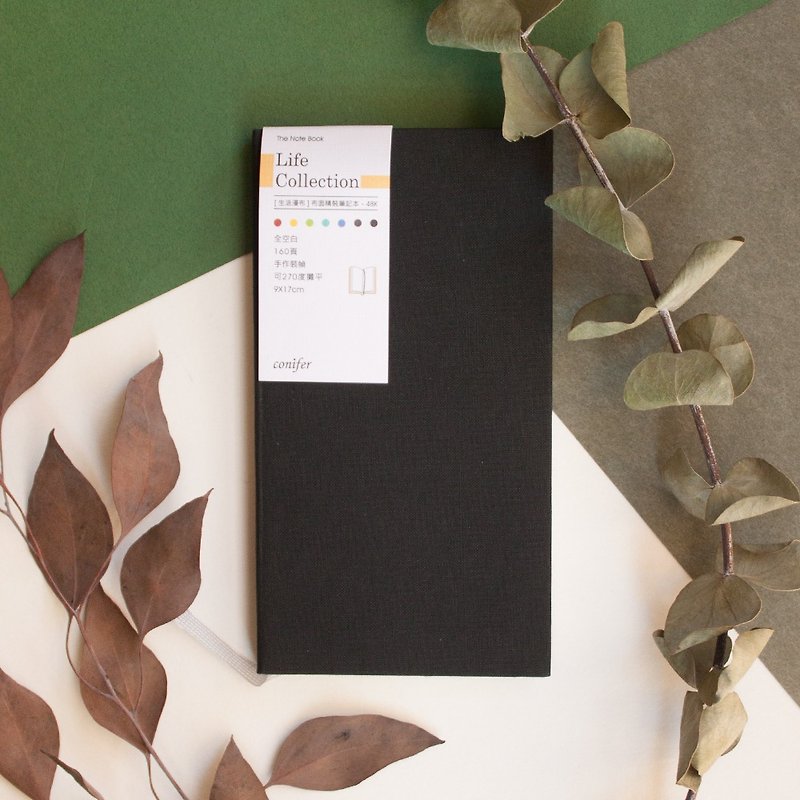 48k black life stroll notebook - inner page 2 optional - สมุดบันทึก/สมุดปฏิทิน - กระดาษ สีดำ