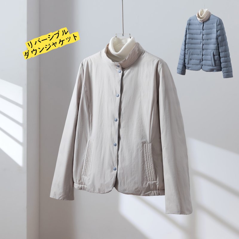 軽量  保温性の両立リバーシブル ダウンジャケット　ダウンコート ベージュ+青 251107-1 - 女大衣/外套 - 其他材質 白色