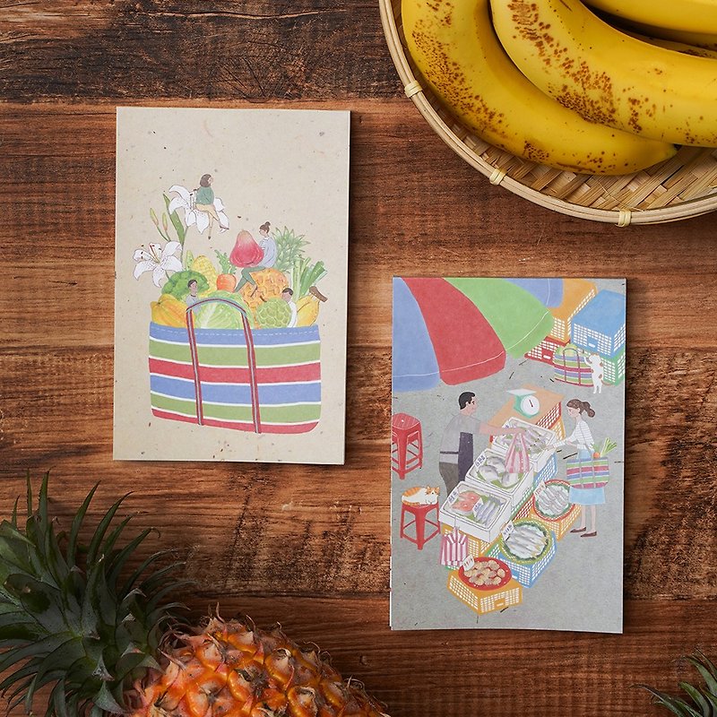 Memo Pad - Vegetable and fruit / Seafood - กระดาษโน้ต - กระดาษ หลากหลายสี